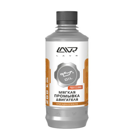 Soluții chimice - Промывка двигателя Мягкая  (моющая присадка в масло) 330мл