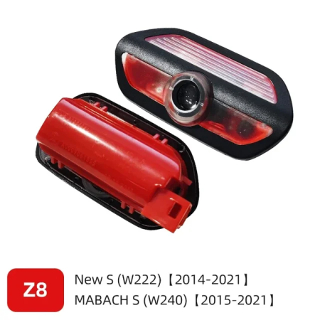 Plafon in uși LOGO - Set 2 Lampi Portiere Auto Mercedes (PMC-BZ8)