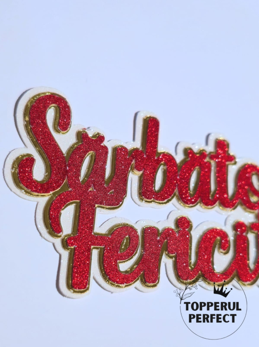 Topper Sarbatori Fericite 3D  /1 Bucată [2]