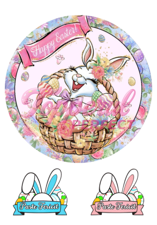 Vafe - Vafa Imprimata Paste Rotunda cu Iepuras