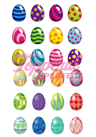 Vafe - Vafa Imprimata Oua de Paste