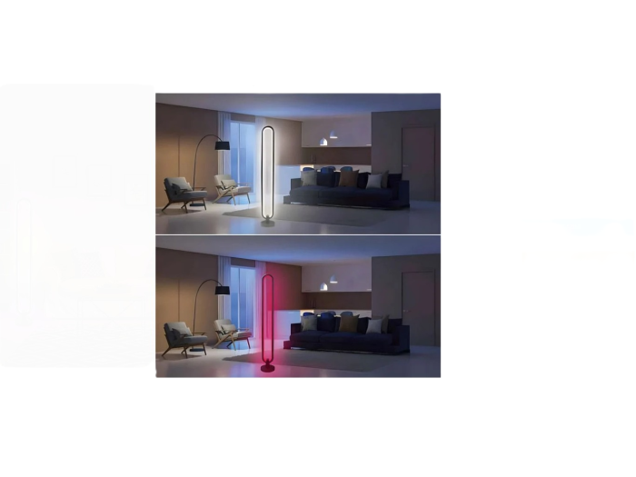Lampa decorativa LOOP, cu Led RGB & White de culoare neagra [3]