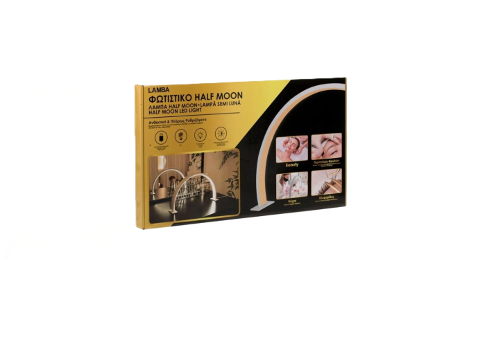 Lampa LED semiluna 55x30 cm alb [4]