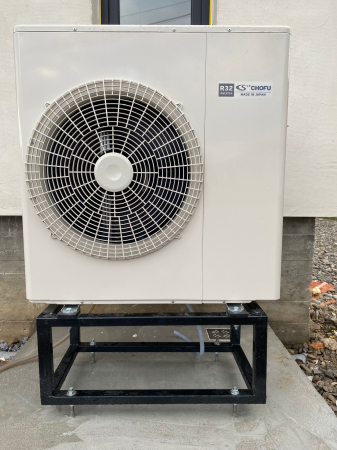 Pompa de caldura Chofu 10kW R32 230V – Made in Japan [1]