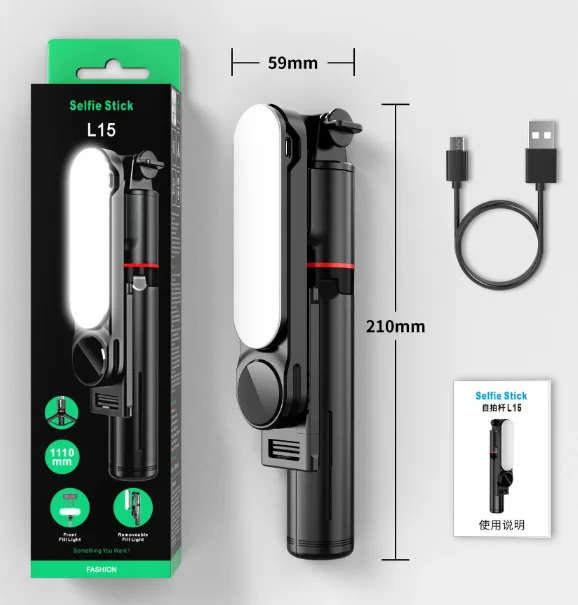 Selfie Stick Tripod L15 cu Lumină LED, AntiVibratie, Bluetooth Wireless, Extensibil 114 cm, 360°, Compatibil Android & iOS [15]