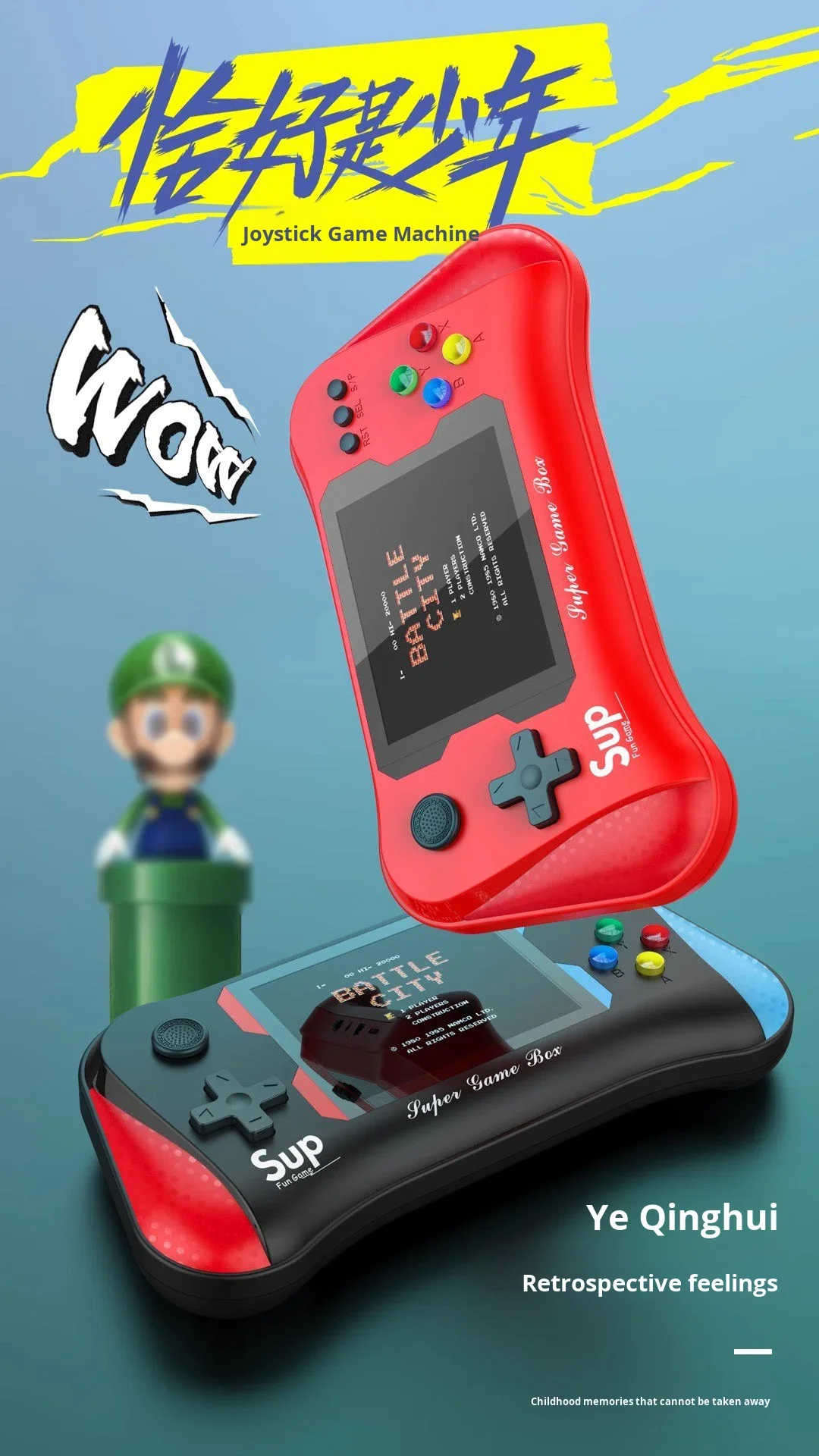 Consola Portabila cu 500 de Jocuri Retro, Ecran LCD 3.5 inch, Incarcare USB [1]