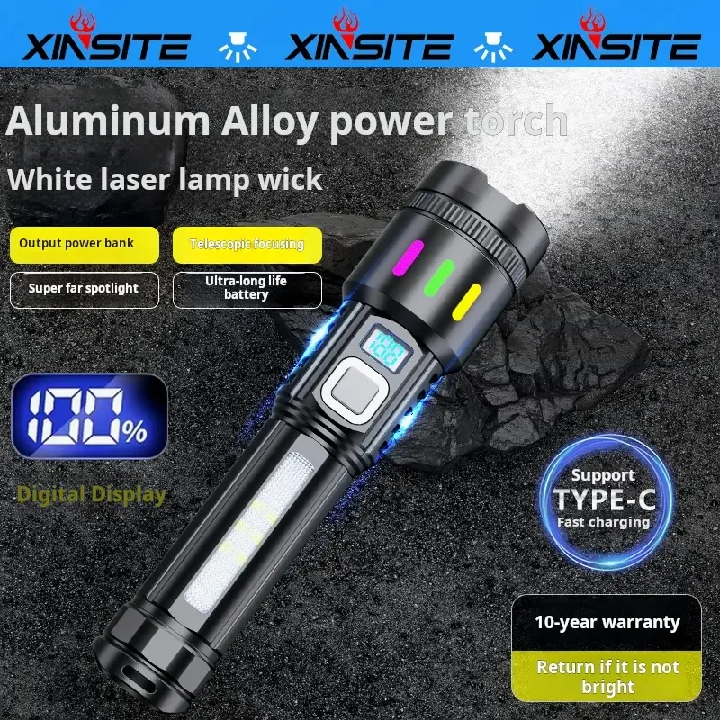 Lanterna LED Reincarcabila, Raza 200M, Impermeabila IP55, USB, 4000 mAh [8]