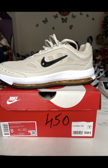 Nike AIR [2]