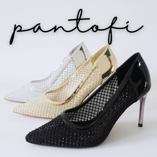 Pantofi