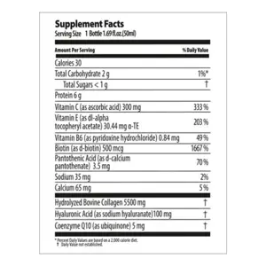 NUTRIPLUS Beauty Shot Colagen 15 buc [1]