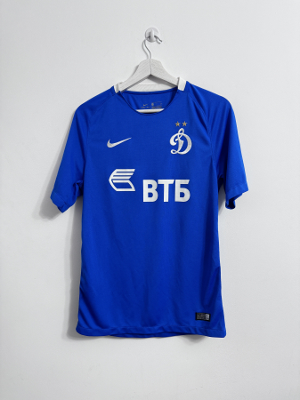 Alte cluburi - Tricou Dynamo Dresden 2016/17