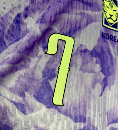 Tricou Coreea de Sud - World Cup 2026 - Heung Min Son [3]