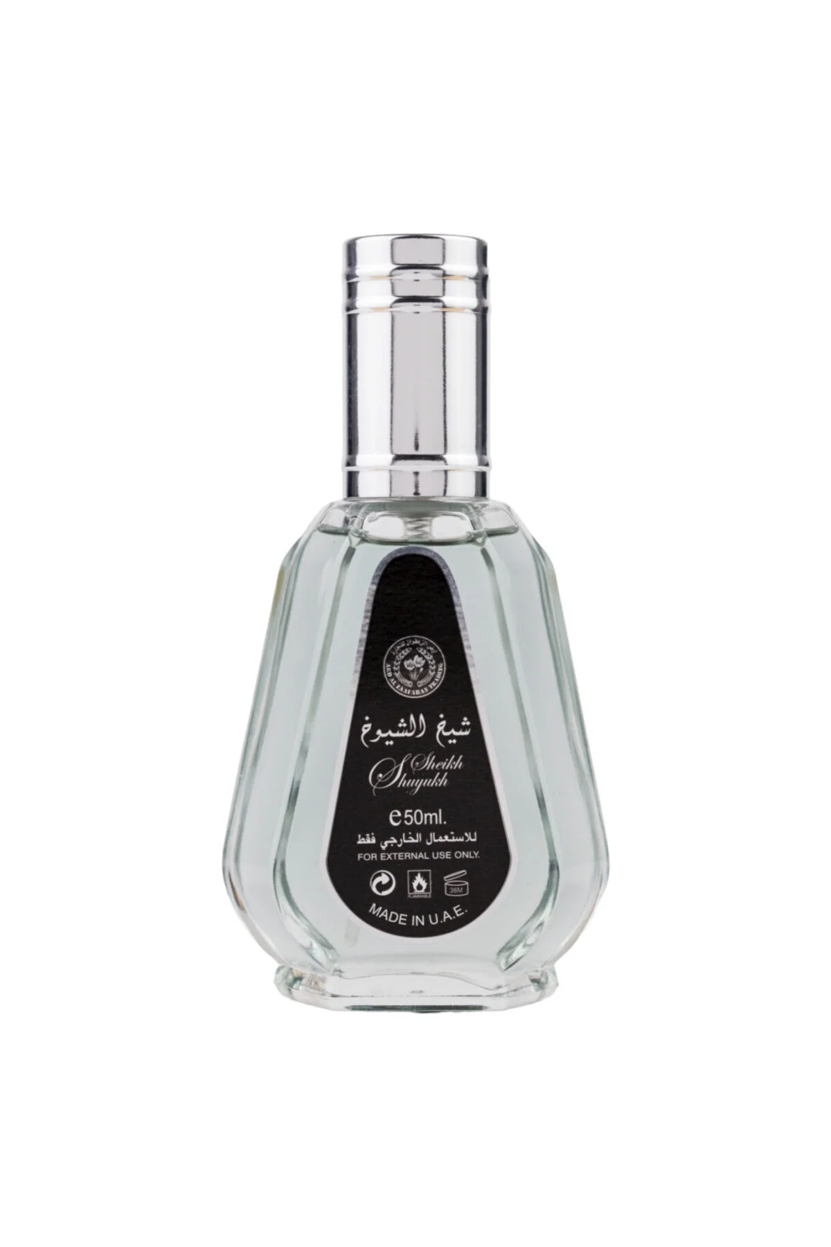 Parfumuri bărbați - ARD AL ZAAFARAN Al Dur Al Maknoon Eau de Parfum, Ard Al Zaafaran, Barbati - 50 ml