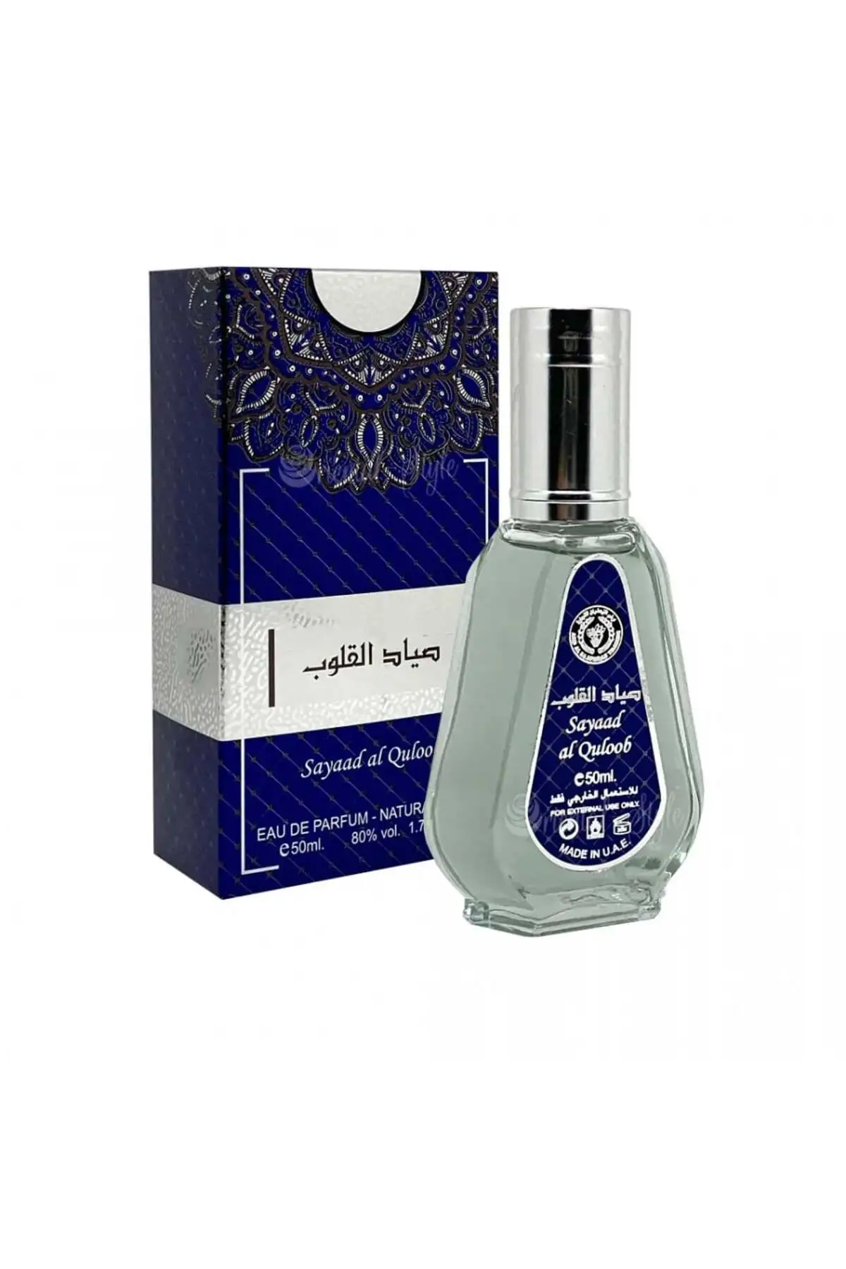 Parfumuri bărbați - ARD AL ZAAFARAN Sayaad Al Quloob, Parfum, Barbati, Parfum, 50 ml