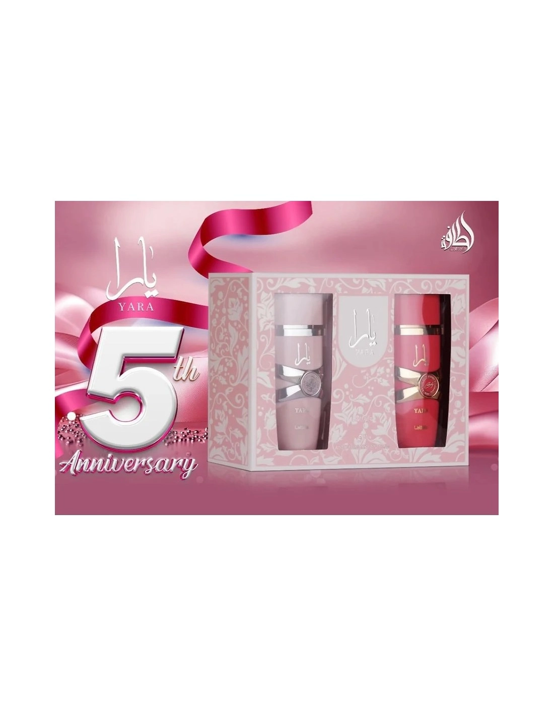 Lattafa Set Lattafa Yara si Yara Candy, apa de parfum, 100 ml, femei [1]