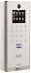 Mod de identificare: Carduri RFID, cod numeric(PIN) - PRO-RF-T-wh [2]