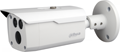 Supraveghere Video - Camera Dahua HDCVI, 5MP, IR 80m, lentila fixa 3.6mm, seria Lite - HAC-HFW1500D-0360B