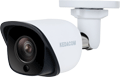 Camere IP - Camera de supraveghere bullet IP, 2MP STARLIGHT - IPC2253-FNB-PIR40-L0360