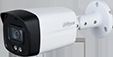 Camera HDCVI 5MP , Smart dual illuminator, lumina alba, IR 20m super adapt, FULL-COLOR STARLIGHT, lentila fixa 3.6mm, microfon, seria LITE - HAC-HFW1500CL-IL-A-0360B-S2 [1]