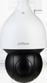 Camera IP 2M STARLIGHT; Speed dome; IR 150M; ZOOM OPTIC 32X, SMD 4.0; WDR; METAL; SERIA WIZSENSE - SD5A232GB-HNR [1]