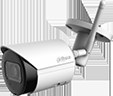 Camera IP 4MP; bullet; IR 30M; lentila 2.8mm; DWDR; WIFI; metal; SMD (HUMAN); seria Entry - IPC-HFW1430DS-SAW-0280B [1]