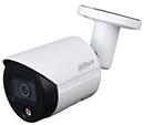 Camera IP 4MP, FULL-COLOR, IR 30 m, lentila 3.6mm, WDR; mic, metal, WIZSENSE - IPC-HFW2449S-S-IL-0360B [1]