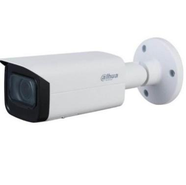 Supraveghere Video - Camera IP DAHUA, 4MP WDR, IR 50m, lentila motorizata 2.8-12mm, metal, seria Entry - IPC-HFW1431T-ZS-2812-S4