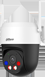 Camera IP WiFi PT, auto-tracking, Full-color, 5 MP, 4mm, ilumincare duala 30m, comunicare bidirectionala, alarma acustica si optica, microSD - P5AS-PV [1]