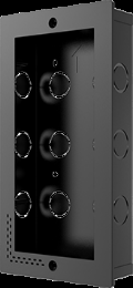 Interfoane & Videointerfoane - Doza de montare incastrata pentru controlerele de acces A05 si videointerfoanele IP E16 - A05/E16