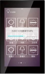 Panouri, Comenzi & Senzori KNX - Panou control IPS 5" cu touch screen - incastrat - CHTF-5.0/20.1.21