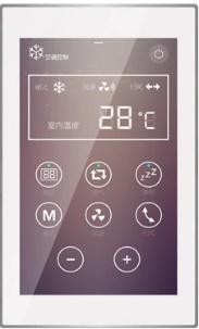 Panouri, Comenzi & Senzori KNX - Panou control IPS 5" cu touch screen - incastrat - CHTF-5.0/20.1.22
