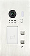 Interfoane & Videointerfoane - Post de apel video IP cu cititor de proximitate dual EM/MF si lentila Fishye, disponibil pentru 2 apartamente, montare incastrata - DH622F-S2