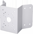 Accesorii CCTV - Suport de montare pe colt - PFA151