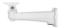 Accesorii CCTV - Suport metalic montare pe perete a camerei termice SN-T5 si a calibratorului SN-TH01 - SN-BK346