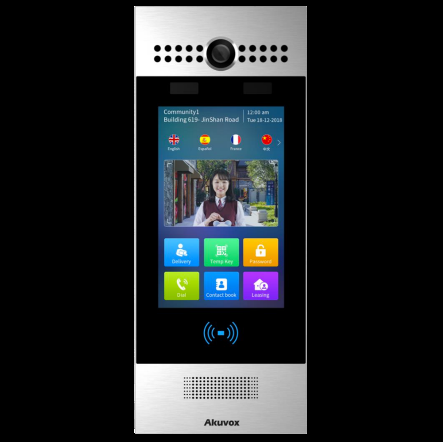 Interfoane & Videointerfoane - Video interfon IP SIP, post de apel cu ecran touchscreen de 7"si comunicatie LTE - R29C-L