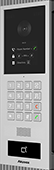Interfoane & Videointerfoane - Video interfon IP SIP, post de apel - S532