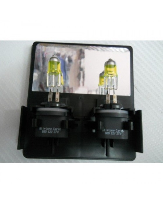 Becuri 880 de culoare galbena [2]