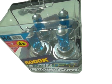 becuri la set h4 imitatie xenon de 8000k [2]