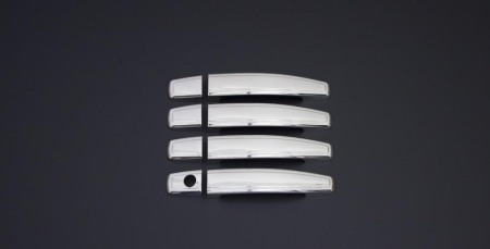 Manere din inox Opel Astra H 2004-2009