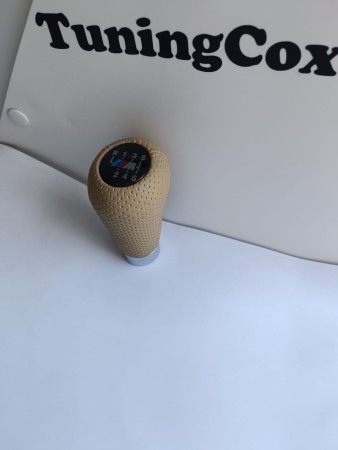 Accesorii interior - Nuca schimbator BMW 6 trepte cu piele perforata crem