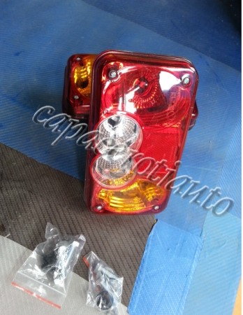 Stop remorca cu bec [1]