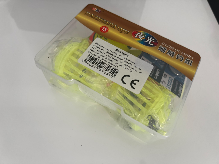 Set 2 Plute LED cu Coșuleț pentru Nadă Novac | TVS Fishing [2]