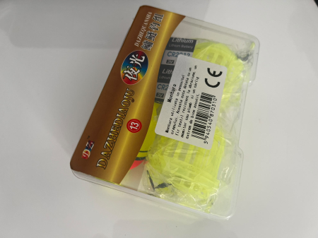Set 2 Plute LED cu Coșuleț pentru Nadă Novac | TVS Fishing [3]