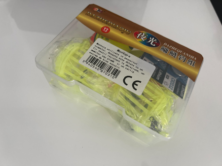 Set 2 Plute LED cu Coșuleț pentru Nadă Novac | TVS Fishing [1]