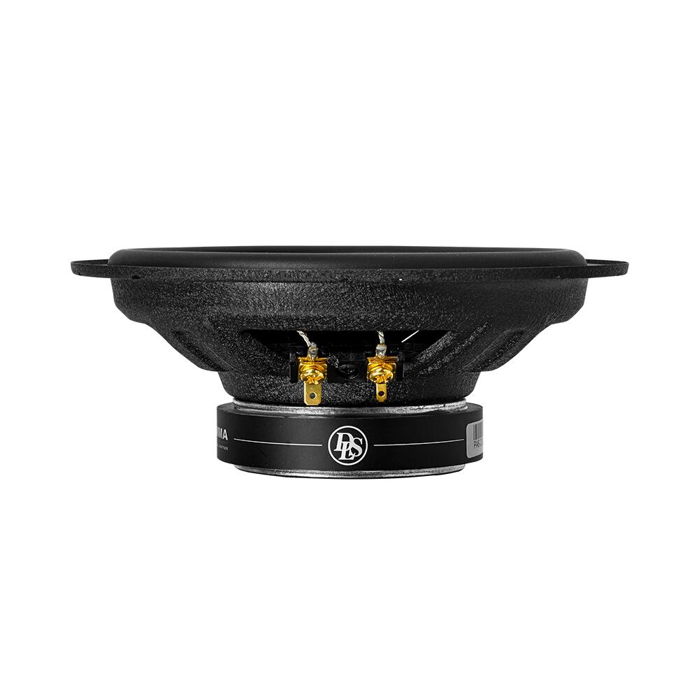 Set coaxiale DLS Performance PA6 16.5 cm 50W [7]