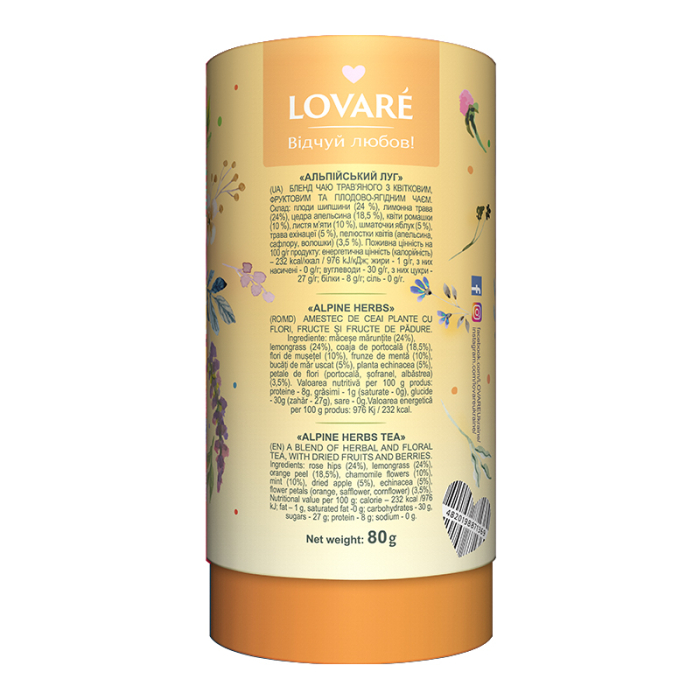 Ceai Lovare tub Alpine Herbs [2]