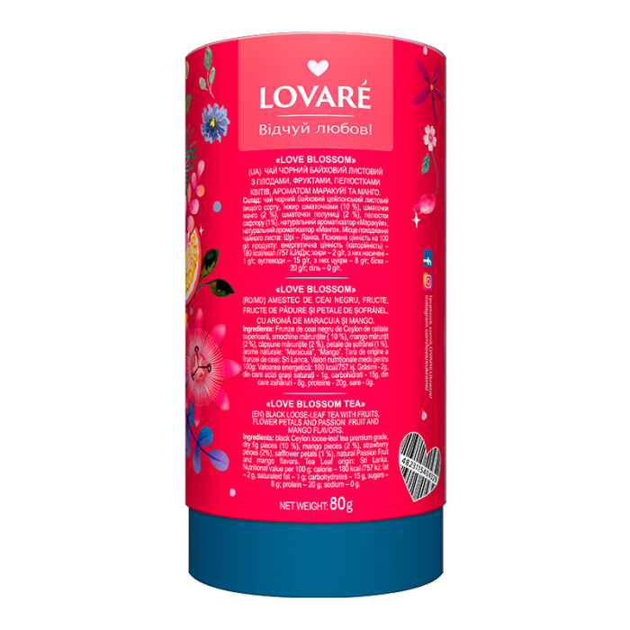 Ceai Lovare Tub Love Blossom [2]