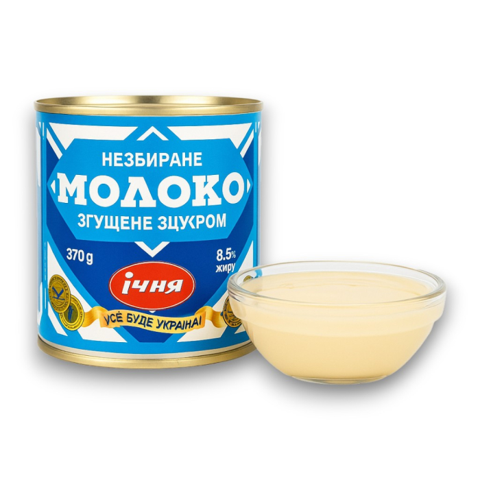 Lapte condensat Ichnya 370 gr [1]