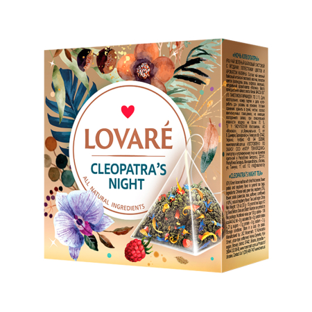 Ceai/Cafea - Ceai Lovare Piramide «Cleopatra's Night» 15 plic * 2g