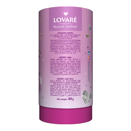 Ceai Lovare Tub Berry Jam [1]